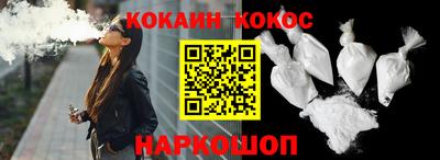 сатива Жуковский