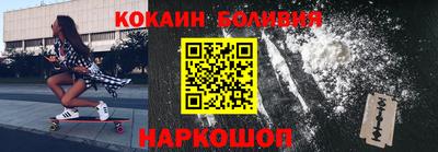 mdma Заводоуковск