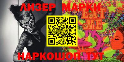 mdma Заводоуковск