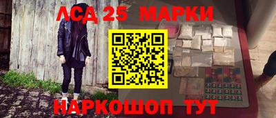 mdma Заводоуковск
