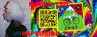 mdma Заводоуковск