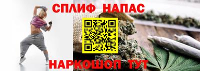мефедрон мука Заволжье