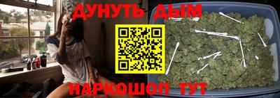 mdma Заводоуковск