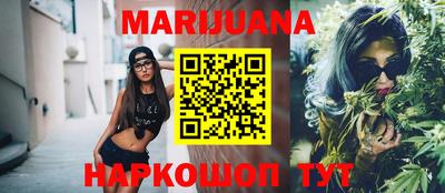 mdma Заводоуковск