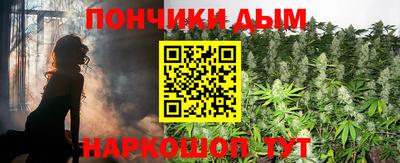 сатива Жуковский