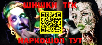 mdma Заводоуковск