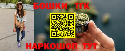 сатива Жуковский