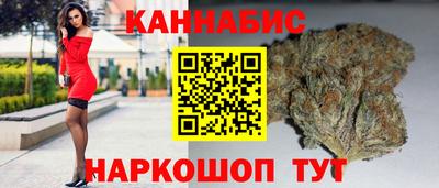 мефедрон мука Заволжье