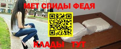 сатива Жуковский