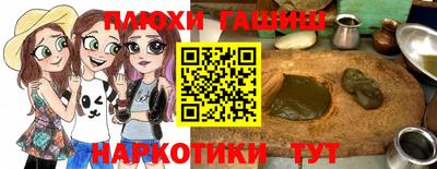 спиды Тулун