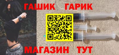 мефедрон мука Заволжье