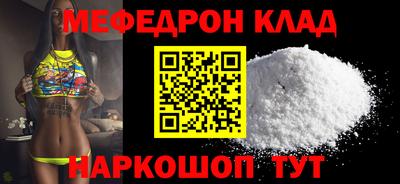 сатива Жуковский