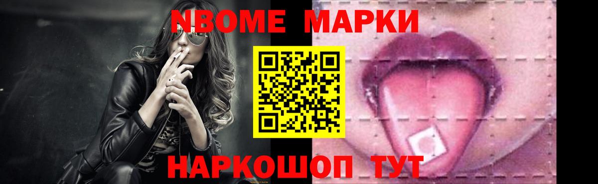 Лсд 25 экстази ecstasy  Лсд 25 экстази кислота  Минеральные Воды  Вход с VPN 